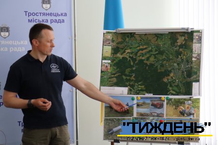 Міжнародна організація провела очищення від мін чотирьох локацій у Тростянецькій громаді