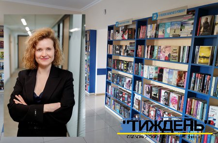 Безбар`єрна бібліотека плюс грошові сертифікати: "Ліга Сильних" на мільйон профінансує інклюзивний проєкт у Тростянці