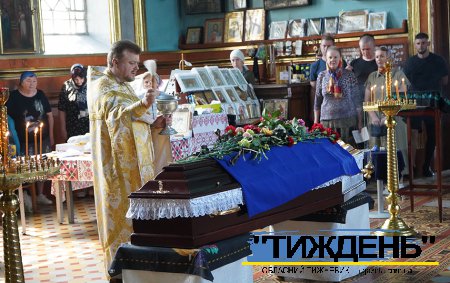 Тростянецька громада провела в останню путь захисника Дмитра Кулапова