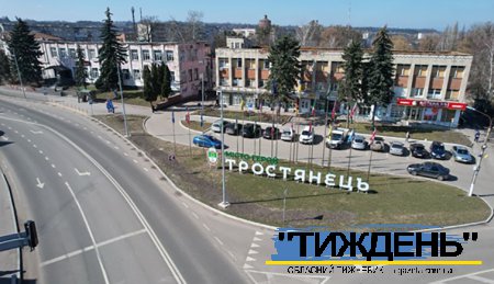 У Тростянці прийняті до експлуатації дві житлові багатоповерхівки і частина автотраси