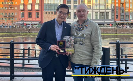За зібрані в Японії благодійні внески Тростянецькій громаді купили бульдозер