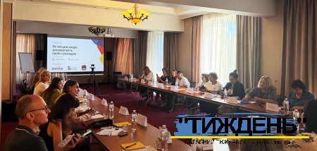 Партнерство допомагає редакціям розвиватися та реалізовувати суспільно важливі проєкти