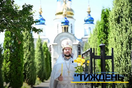 Освятили дари природи: у Тростянецькому церковному окрузі ПЦУ відзначили Яблучний Спас