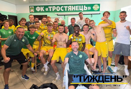 "Тростянець" здобуває перші очки в новому футбольному сезоні