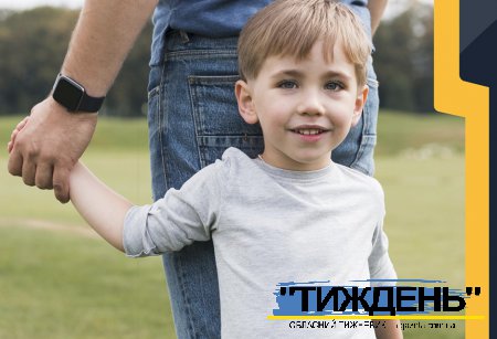 ПРАВО ДИТИНИ НА УТРИМАННЯ: ЯК ДЕРЖАВНІ ВИКОНАВЦІ СУМЩИНИ ЗАБЕЗПЕЧУЮТЬ СПЛАТУ АЛІМЕНТІВ