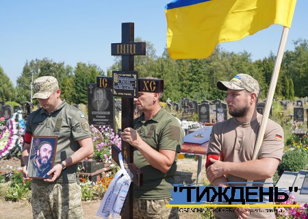 У Тростянці попрощалися з померлим захисником України Рустамом Вишневським