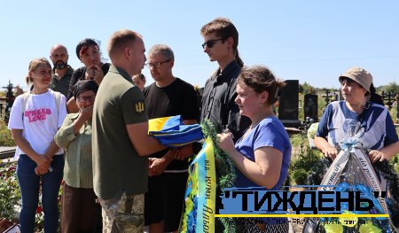 У Тростянці попрощалися з померлим захисником України Рустамом Вишневським