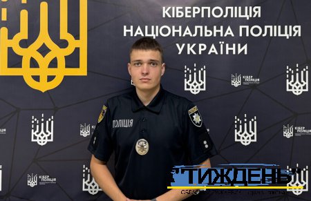 ОБМІН ПАПЕРОВОГО ПОСВІДЧЕННЯ ВОДІЯ: ОСТЕРІГАЙТЕСЯ "ПОМІЧНИКІВ" З ІНТЕРНЕТУ