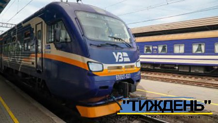 Приємні новини від Укрзалізниці: рух відмінених раніше приміських поїздів відновлено