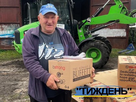 Благодійний фонд передав набори харчування сім'ям військовослужбовців, які зникли безвісти чи потрапили в полон