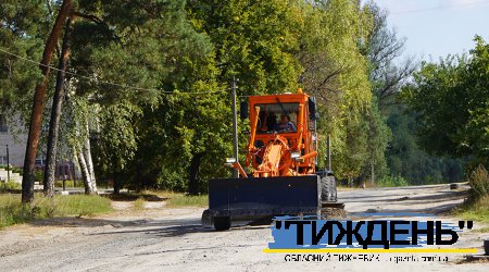 У Тростянці розпочали капітальний ремонт дороги в Гаївському мікрорайоні
