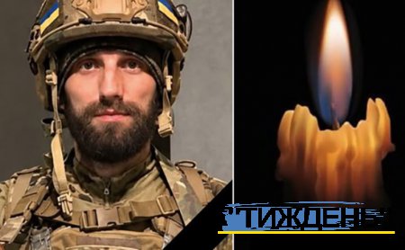 На війні загинув захисник з Тростянця Денис Недбай