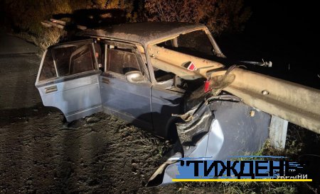 Внаслідок ДТП на мосту поблизу села Микитівка загинули двоє людей