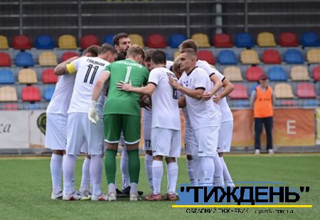 Реалізація підвела: "Тростянець" поступився "Авангарду" не скориставшись безліччю моментів