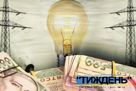 Адресні субсидії та нові можливості в енергетиці: що зміниться для українців після вступу до ЄС