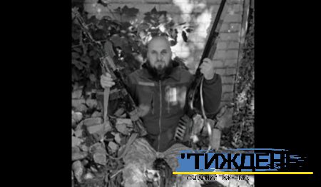 На війні загинув уродженець Боромлі Олександр Моісеєнко